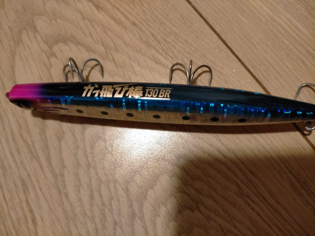 表層用ルアー かっ飛び棒